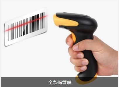 新利手机网-新利中国
对企业内部控制四大影响