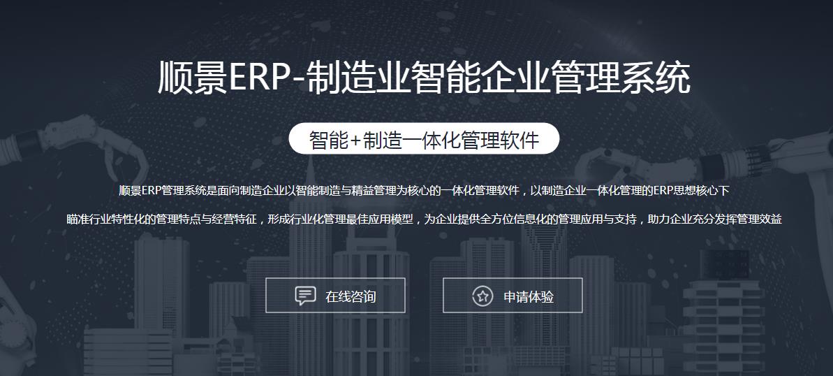 新利手机网-新利中国
上线后如何做好运营维护?