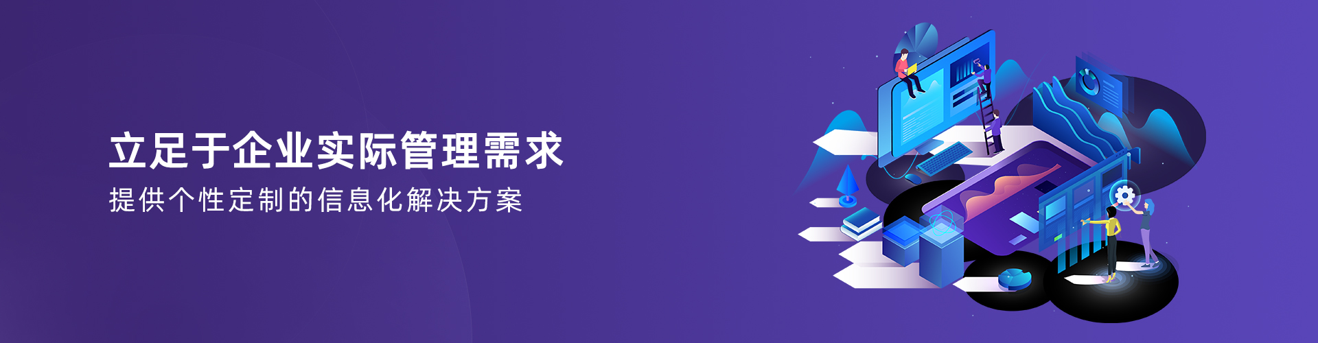新利手机网-新利中国
