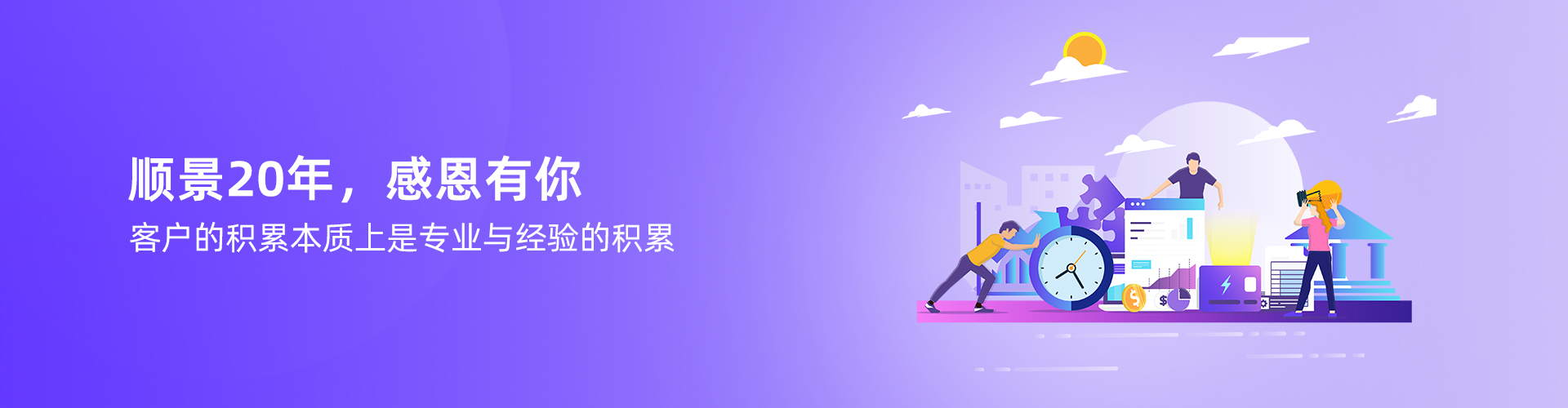 新利手机网-新利中国
