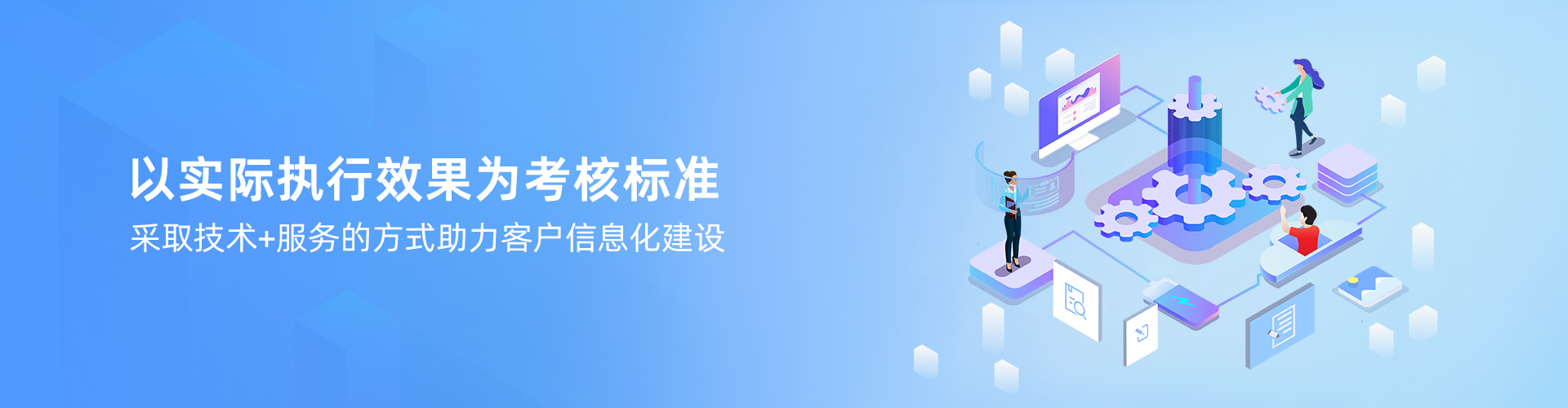 新利手机网-新利中国
