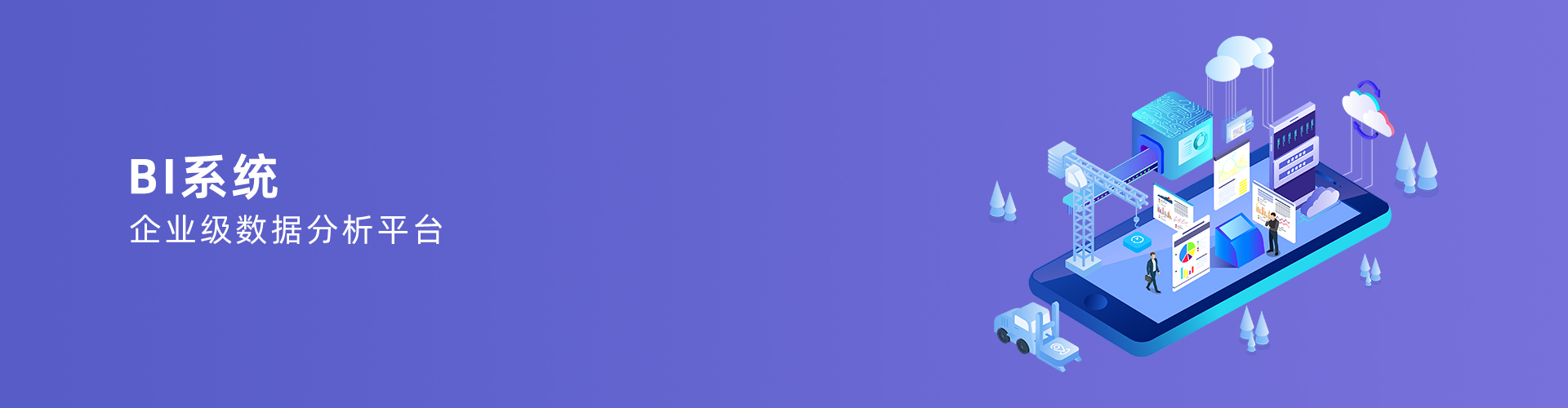 新利手机网-新利中国
