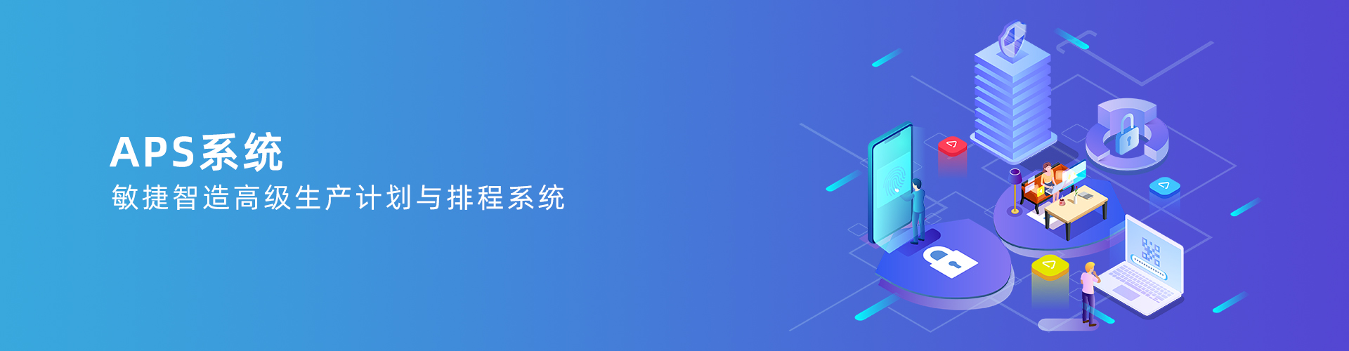 新利手机网-新利中国
